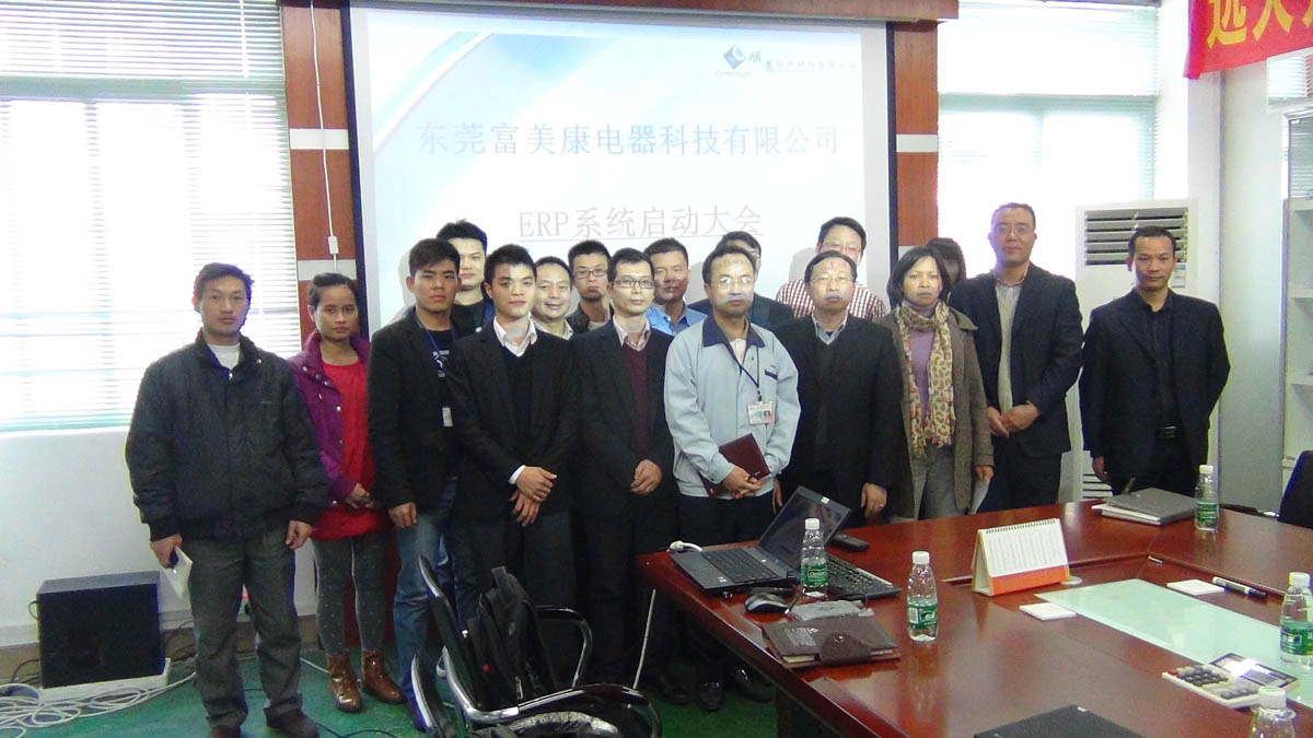 祝贺东莞华兴签约顺景欧宝电竞官方网站-欧宝体育平台在线