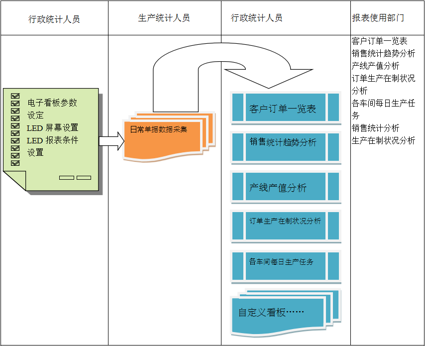 欧宝电竞官方网站-欧宝体育平台在线欧宝电竞官方网站-欧宝体育平台在线

