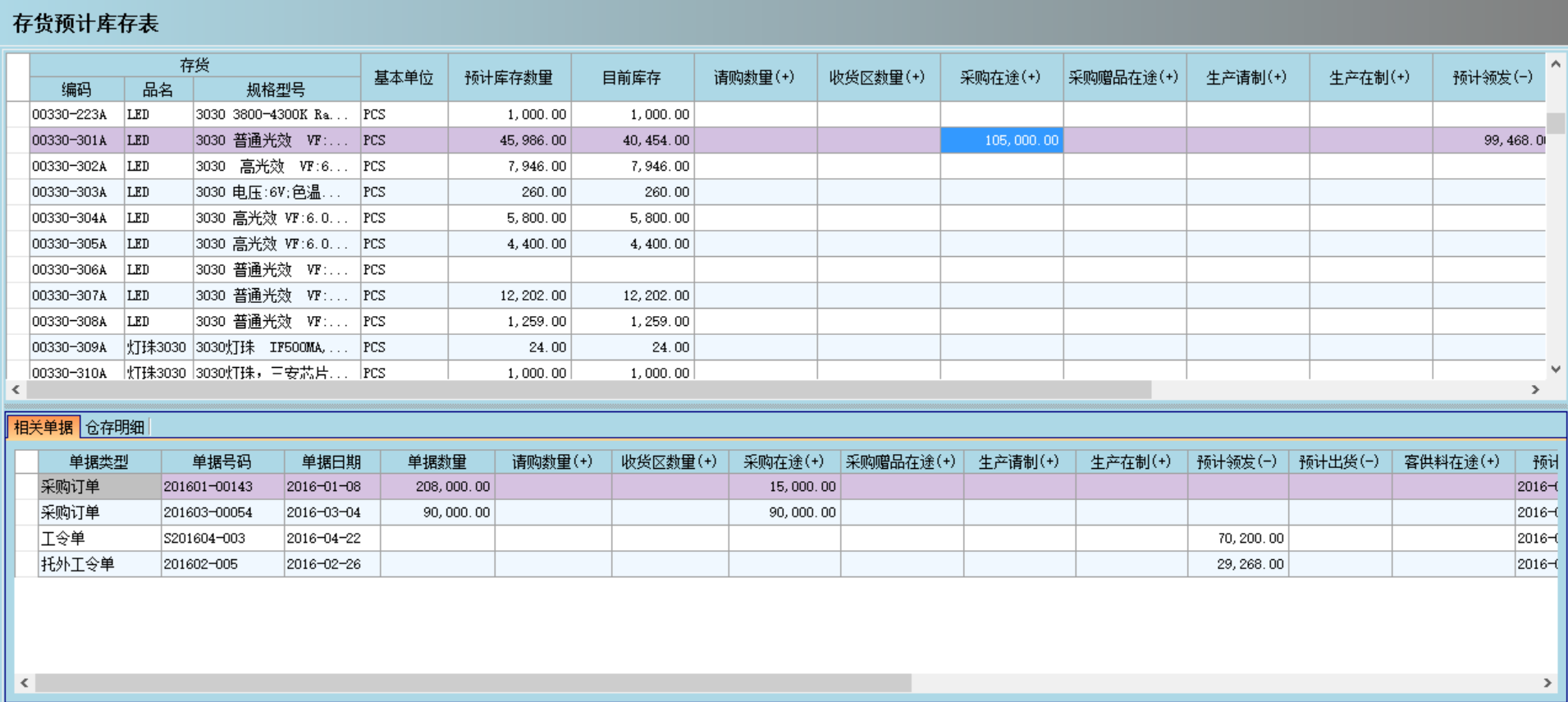 欧宝电竞官方网站-欧宝体育平台在线欧宝电竞官方网站-欧宝体育平台在线
