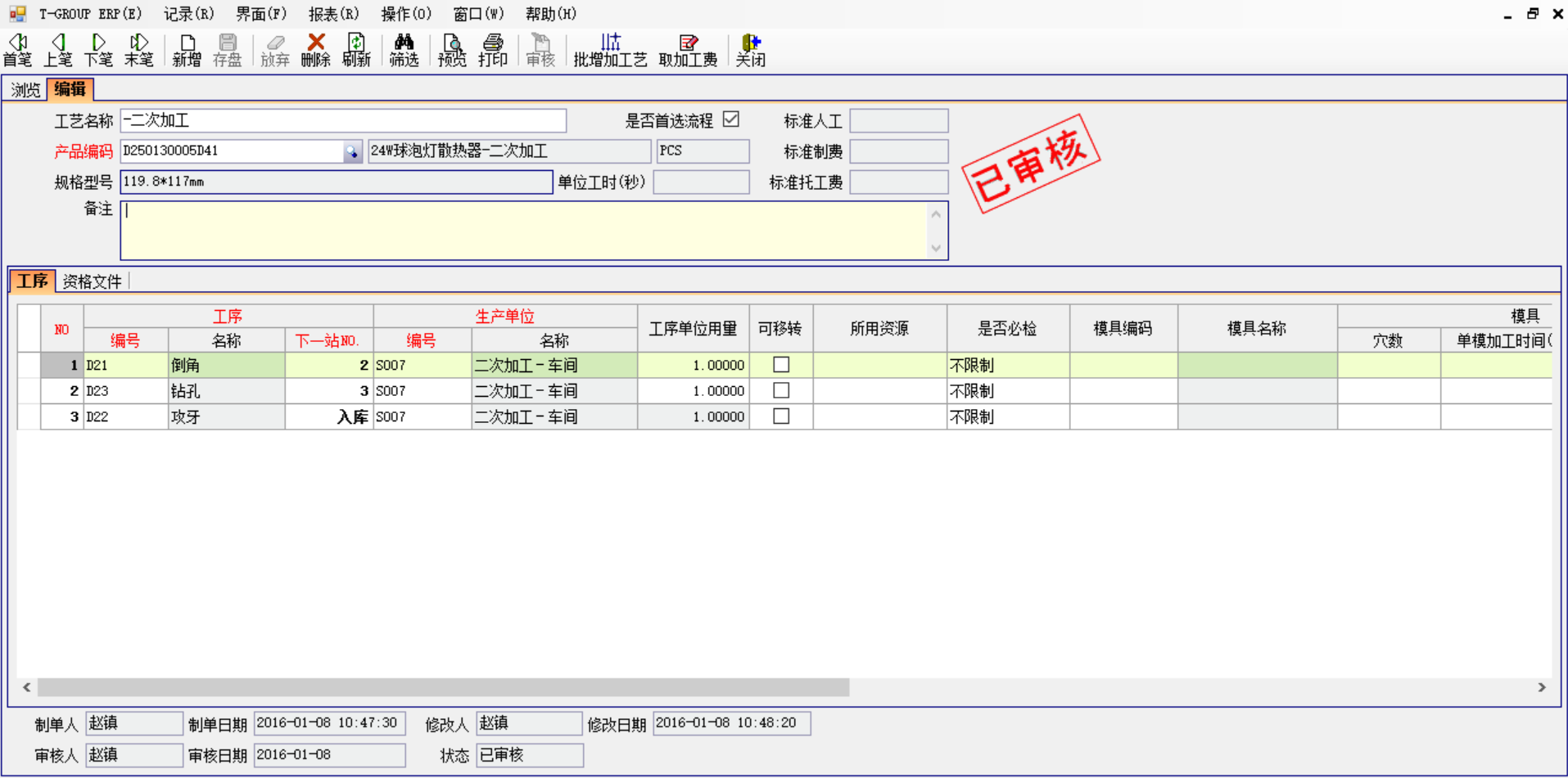 欧宝电竞官方网站-欧宝体育平台在线软件