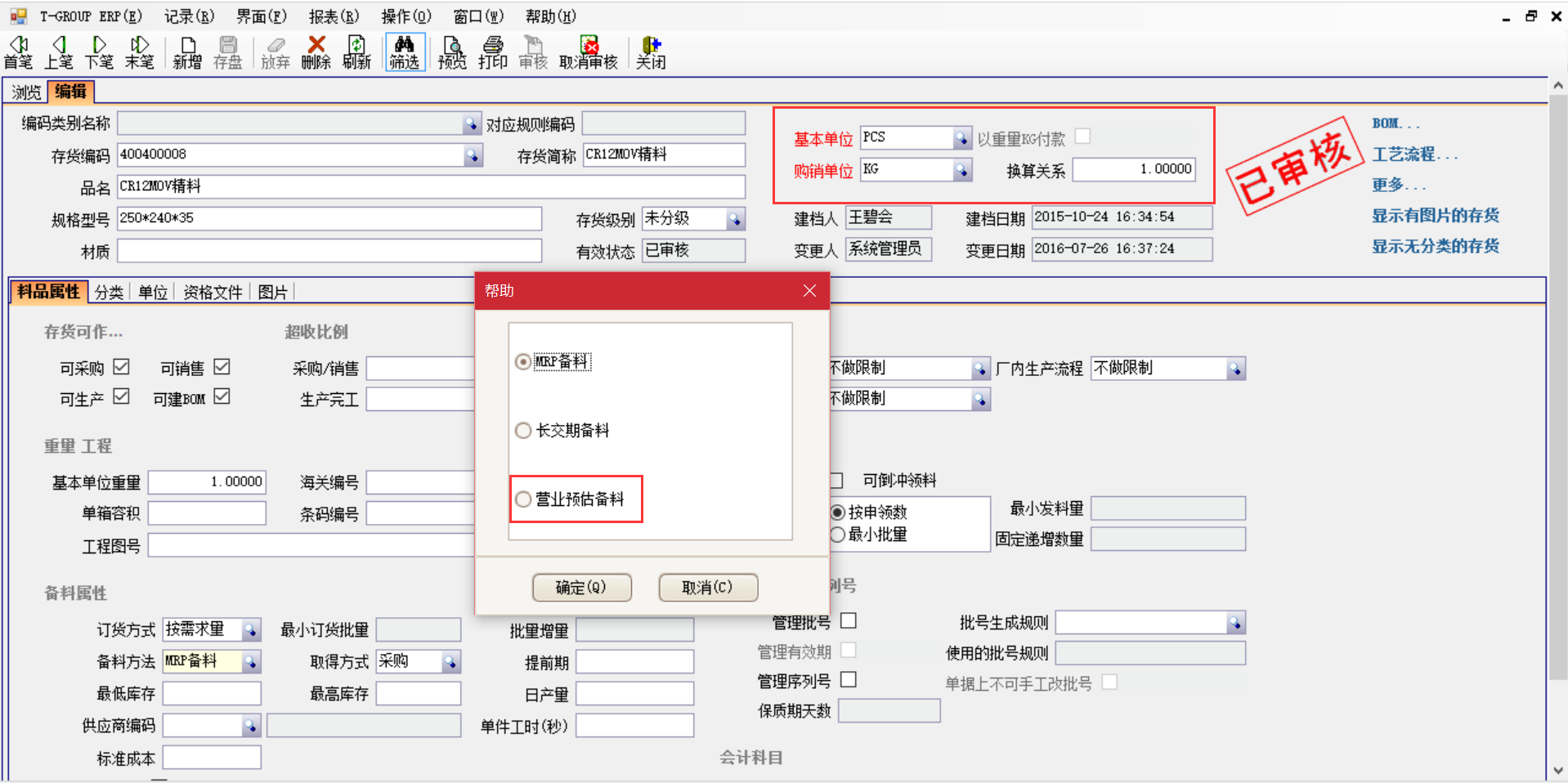 选购欧宝电竞官方网站-欧宝体育平台在线欧宝电竞官方网站-欧宝体育平台在线
时需要注意哪些事项?