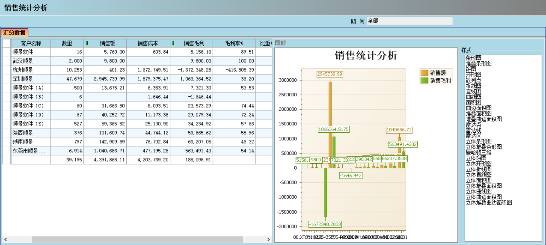 企业管理成功的秘诀:“欧宝电竞官方网站-欧宝体育平台在线宝典”
