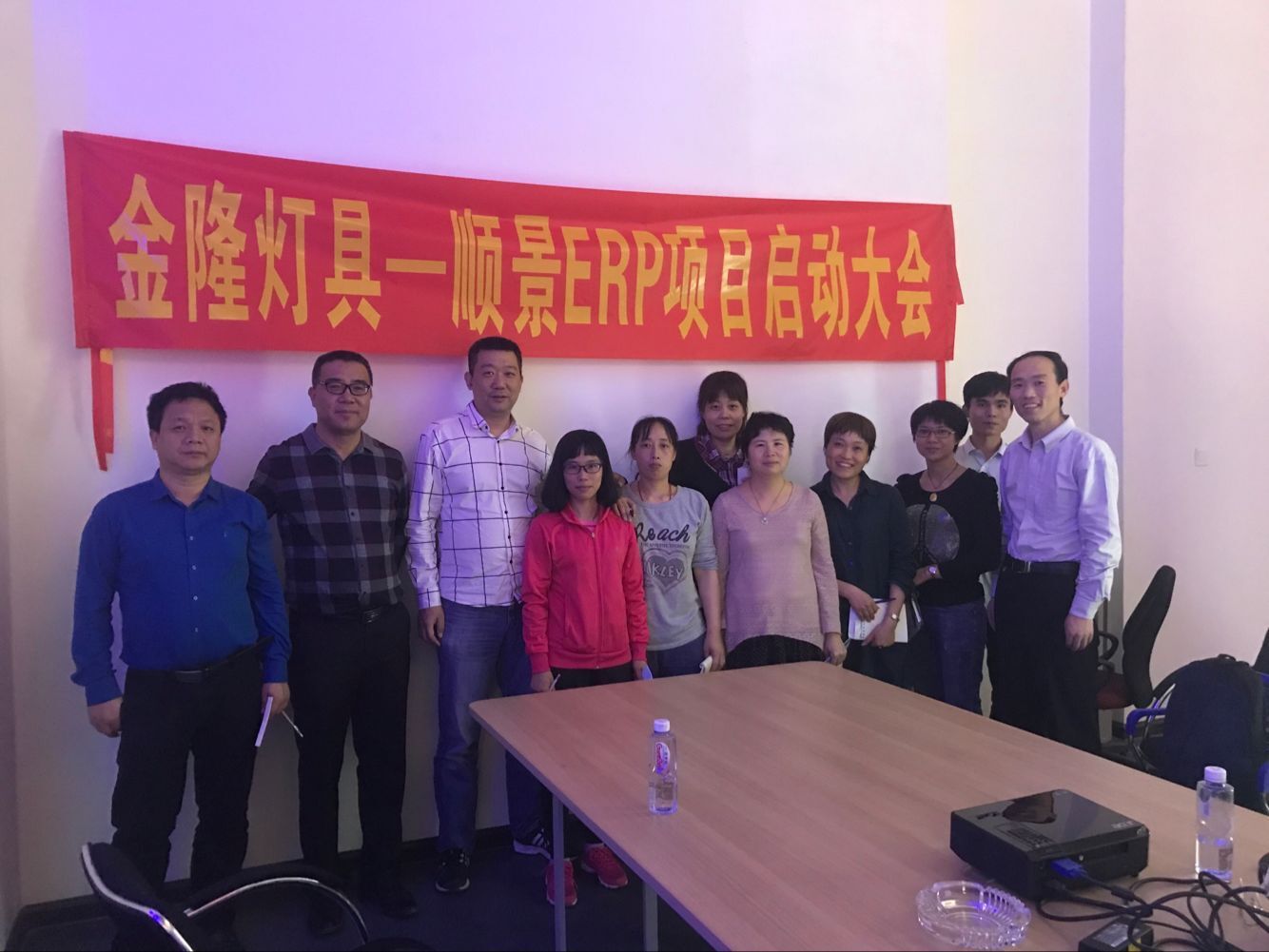 金隆灯具签约顺景欧宝电竞官方网站-欧宝体育平台在线,步入企业信息化发展高速之路