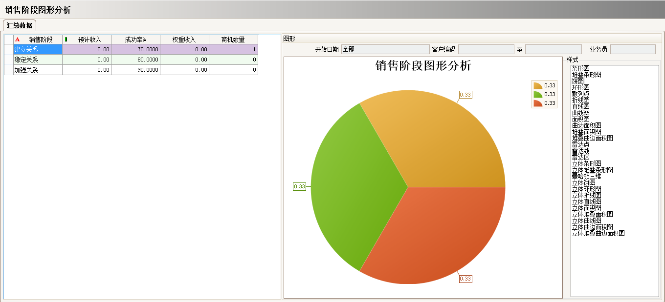 工厂上完欧宝电竞官方网站-欧宝体育平台在线欧宝电竞官方网站-欧宝体育平台在线
还需做什么