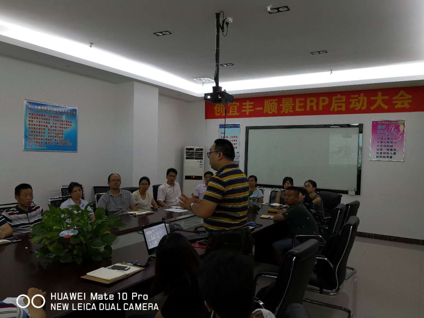 东莞市创宜丰精密橡塑有限公司-顺景欧宝电竞官方网站-欧宝体育平台在线项目正式启动