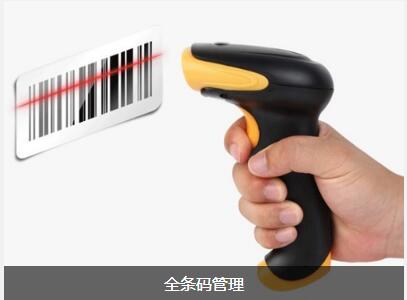 欧宝电竞官方网站-欧宝体育平台在线软件具备的特点与功能有哪些