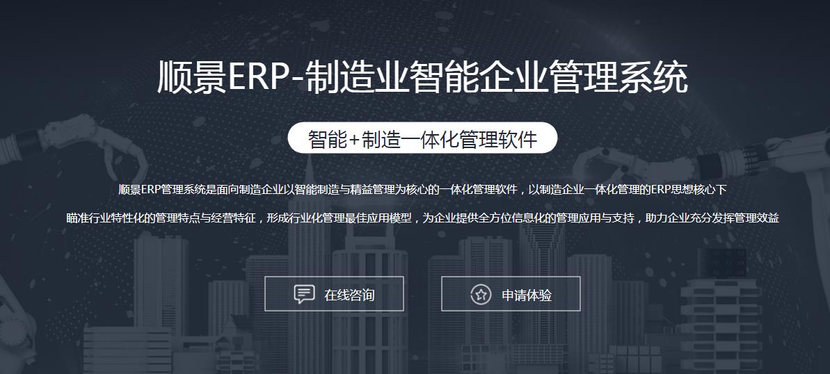 欧宝电竞官方网站-欧宝体育平台在线欧宝电竞官方网站-欧宝体育平台在线
