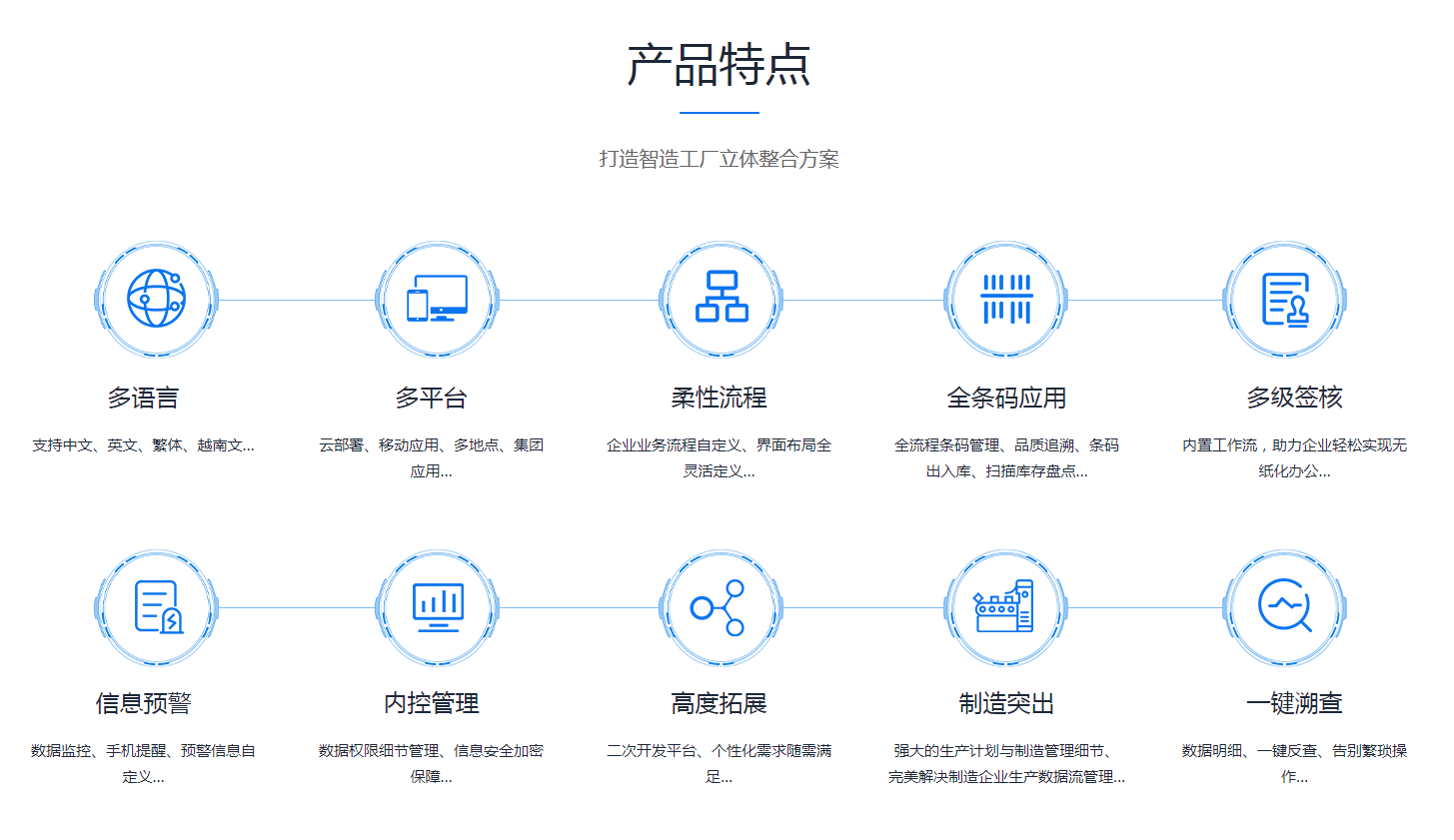 欧宝电竞官方网站-欧宝体育平台在线欧宝电竞官方网站-欧宝体育平台在线
欧宝电竞官方网站-欧宝体育平台在线欧宝电竞官方网站-欧宝体育平台在线