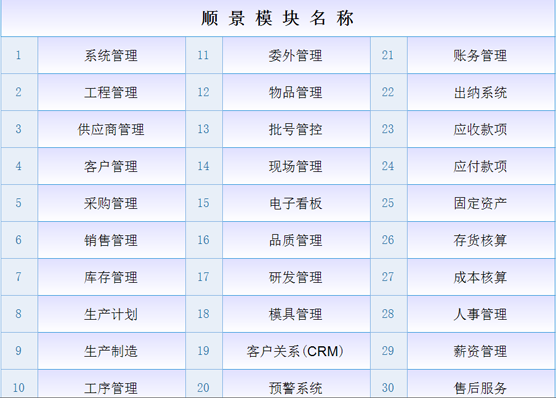 欧宝电竞官方网站-欧宝体育平台在线欧宝电竞官方网站-欧宝体育平台在线
欧宝电竞官方网站-欧宝体育平台在线欧宝电竞官方网站-欧宝体育平台在线