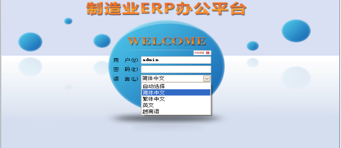 欧宝电竞官方网站-欧宝体育平台在线软件 欧宝电竞官方网站-欧宝体育平台在线软件