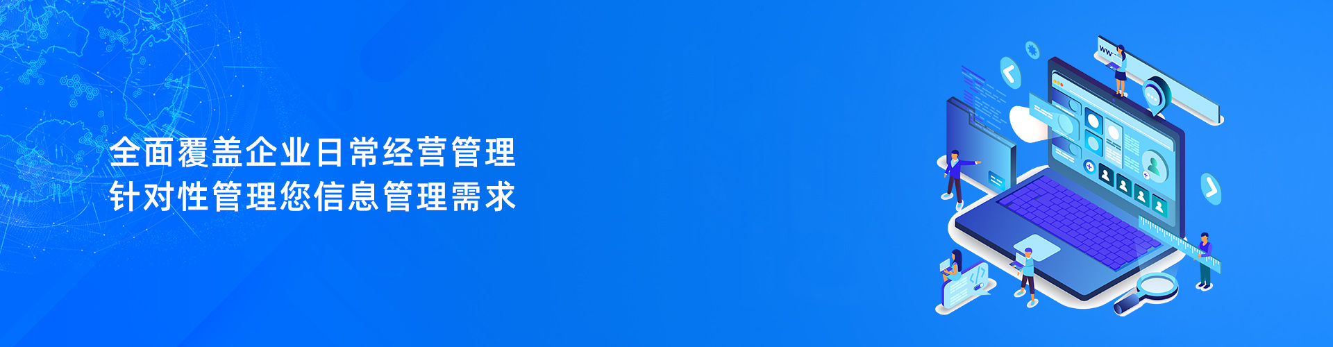 欧宝电竞官方网站-欧宝体育平台在线
