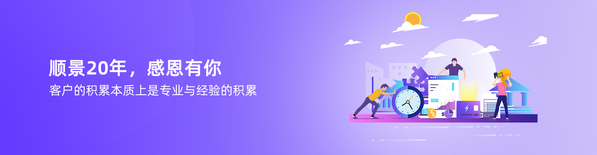 欧宝电竞官方网站-欧宝体育平台在线
