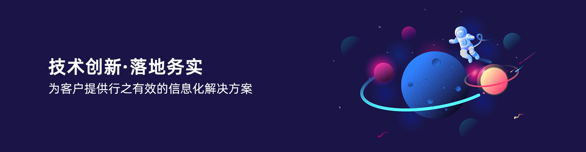 欧宝电竞官方网站-欧宝体育平台在线
