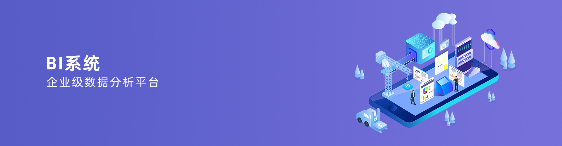 欧宝电竞官方网站-欧宝体育平台在线

