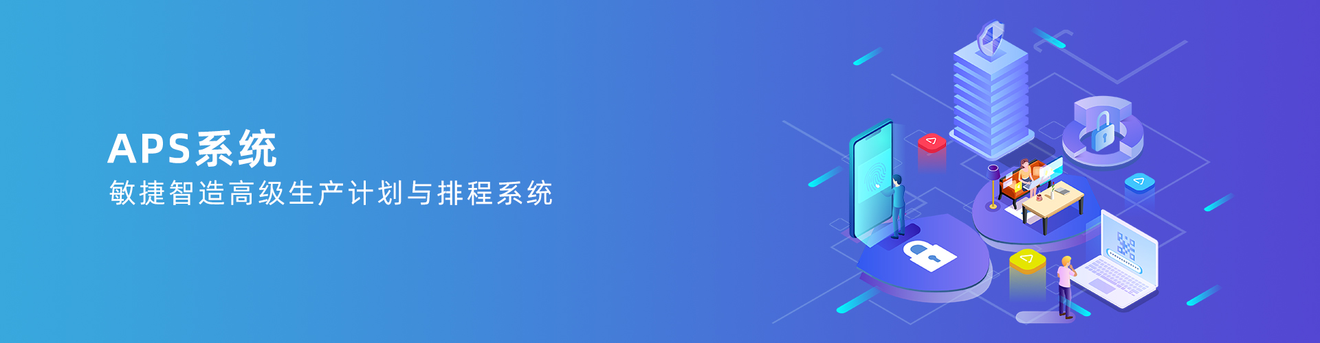 欧宝电竞官方网站-欧宝体育平台在线
