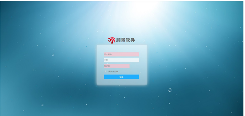 欧宝电竞官方网站-欧宝体育平台在线管理软件 欧宝电竞官方网站-欧宝体育平台在线管理软件