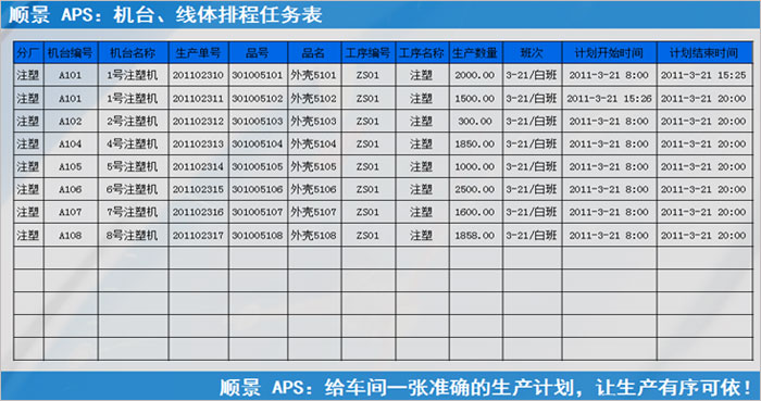 欧宝电竞官方网站-欧宝体育平台在线 欧宝电竞官方网站-欧宝体育平台在线
