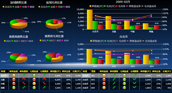 欧宝电竞官方网站-欧宝体育平台在线 欧宝电竞官方网站-欧宝体育平台在线