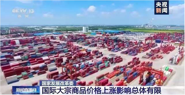 顺景软件-欧宝电竞官方网站-欧宝体育平台在线管理欧宝电竞官方网站-欧宝体育平台在线
,数字化赋能企业降本增效,帮助企业以退为进应对原材料“涨价潮”